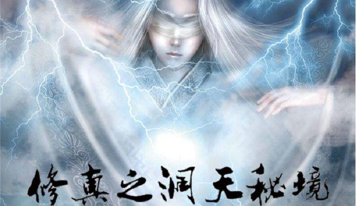 重庆巫溪：社区家长学校 助力家教能力提升