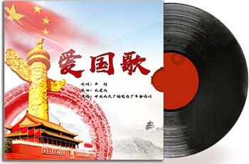 拯救巧虎4