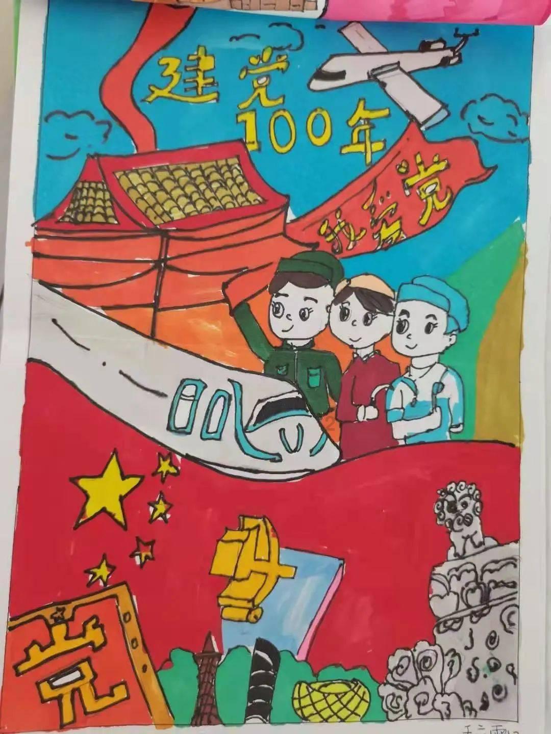 守住“0”前那个“1”
